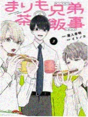 最后一排 校园逆袭漫画封面